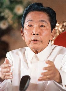 Ferdinand Marcos was elected president of the Philippines in 1965. In 1972 he imposed martial law and seized dictatorial powers. A massive four-day protest known as the People Power Movement forced him from office in 1986 and restored democracy in the Philippines. 